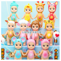 十二星座盲盒12星座盲盒肥啾盲盒肥啾公仔古代女子盲盒嫦娥汉服盲盒盲盒星座款 十二星座 十二生肖随机一个不退不换