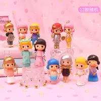 十二星座盲盒12星座盲盒盲盒bobbi梦境独角兽忙和福袋大礼包网红拆袋抖音少女心十二 星座系列（单只随机） 均码