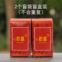 十二星座盲盒12星座盲盒蓝胖子十二星座玩偶摆件可爱机器猫童年玩伴桌面蛋糕装饰盲盒礼盒 随机2个盲盒盲袋装