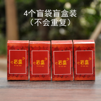 十二星座盲盒12星座盲盒蓝胖子十二星座玩偶摆件可爱机器猫童年玩伴桌面蛋糕装饰盲盒礼盒 随机4个盲盒盲袋装