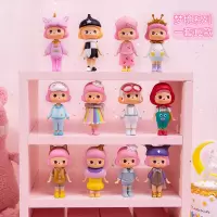 十二星座盲盒12星座盲盒盲盒一套全套网红拆忙和梦境盲袋十二星座12福袋大 梦境系列套装（12只一套） 均码