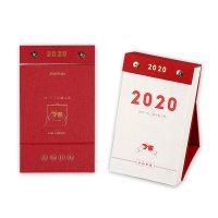 中考倒计时牌2020年台历创意桌面摆件可爱卡通鼠年小台历迷你月历历计划本大格子中国风手撕 365毒汤台历2020年-红色