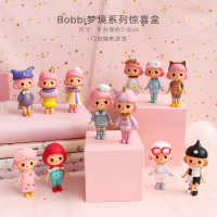 十二星座盲盒12星座盲盒bobbi盲盒 网红十二星座套装盲袋樱花梦境系 梦境系列单个盲盒随机发 不支持无理由退货退款