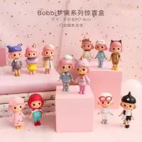 十二星座盲盒12星座盲盒bobbi盲盒 网红十二星座套装盲袋樱花梦境系 梦境系列单个盲盒随机发 不支持无理由退货退款