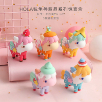 十二星座盲盒12星座盲盒bobbi盲盒 网红十二星座套装盲袋樱花 独角兽甜品系列单个盲盒随机发 不支持无理由退货退款