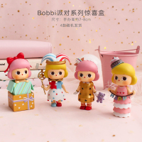 十二星座盲盒12星座盲盒bobbi盲盒 网红十二星座套装盲袋樱花梦境系 派对系列单个盲盒随机发 不支持无理由退货退款