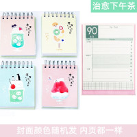 中考倒计时牌百日计划日历本倒计时提醒牌高考中考考研100天台历高三 下午茶随机色不接受选色