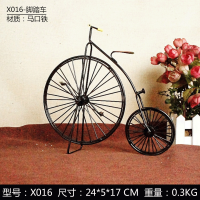 老式28自行车创意怀旧超逼真28大杠老式自行车充气打火机男士脚踏车模型装饰品 X016