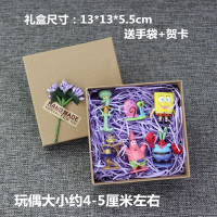 海绵宝宝盲盒海绵宝宝和朋友们玩偶公仔摆件派大星章鱼哥桌面蛋糕装饰盲袋盲盒 海绵宝宝6个一套复古礼盒装