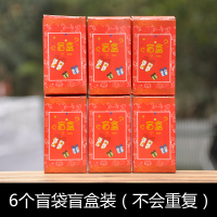 海绵宝宝盲盒海绵宝宝和朋友们玩偶公仔摆件派大星章鱼哥桌面蛋糕装饰盲袋盲盒 整套6个盲袋盲盒装