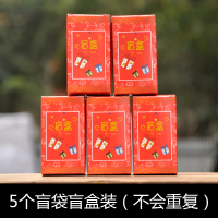 海绵宝宝盲盒海绵宝宝和朋友们玩偶公仔摆件派大星章鱼哥桌面蛋糕装饰盲袋盲盒 随机5个盲袋盲盒装