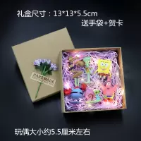 海绵宝宝盲盒海绵宝宝和朋友们玩偶公仔摆件派大星章鱼哥桌面蛋糕装饰盲袋盲盒 海绵宝宝6个一套复古礼盒装带灯
