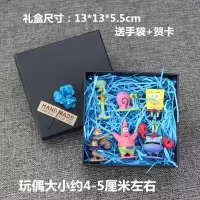 海绵宝宝盲盒海绵宝宝和朋友们玩偶公仔摆件派大星章鱼哥桌面蛋糕装饰盲袋盲盒 海绵宝宝6个一套黑色礼盒装