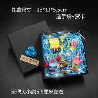 海绵宝宝盲盒海绵宝宝和朋友们玩偶公仔摆件派大星章鱼哥桌面蛋糕装饰盲袋盲盒 海绵宝宝6个一套黑色礼盒装带灯