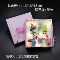 海绵宝宝盲盒海绵宝宝和朋友们玩偶公仔摆件派大星章鱼哥桌面蛋糕装饰盲袋盲盒 海绵宝宝6个一套粉色礼盒装带灯