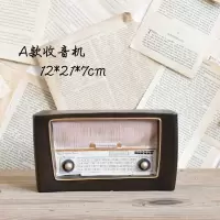 老式录音机JK慕空间 复古仿旧桌面摆件收音机工业风老旧摆件拍摄树脂道具 A款收音机