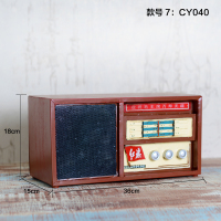 老式录音机复古摄影道具卡磁带机老式铁皮收音机录音机怀旧模型摆件装饰品 收音机：CY040