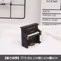 老式录音机复古收音机电话机相机摆件ins拍照道具摆拍装饰拍摄道具摄影道具 复古钢琴