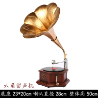 老式录音机仿古唱片机复古铁艺留声机 收音机模型道具 酒吧咖啡厅老物件摆件 六角留声机
