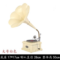老式录音机仿古唱片机复古铁艺留声机 收音机模型道具 酒吧咖啡厅老物件摆件 乳白色