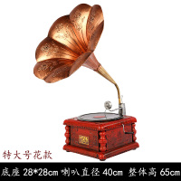 老式录音机仿古唱片机复古铁艺留声机 收音机模型道具 酒吧咖啡厅老物件摆件 特大号花款
