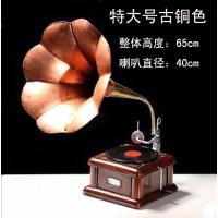 老式录音机仿古唱片机复古铁艺留声机 收音机模型道具 酒吧咖啡厅老物件摆件 特大号古铜色