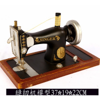 老式录音机复古老式缝纫机收音录音机电视机摄影机打字机电风扇模型道具摆件 深棕色缝纫机大号