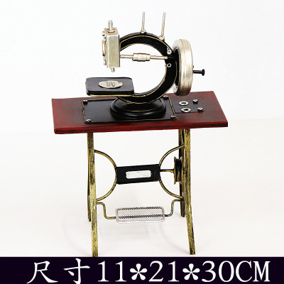 老式录音机复古老式缝纫机收音录音机电视机摄影机打字机电风扇模型道具摆件 缝纫机