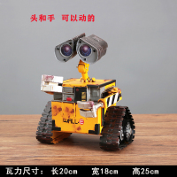 老式录音机复古老式缝纫机收音录音机电视机放映机摄影机打字机模型道具摆件 瓦力机器人