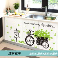 厨房柜门贴纸橱柜门贴纸厨房橱柜厨柜子防油贴纸画自粘防水冰箱衣柜装饰品家具翻新墙贴 清新花车（新拼版） 大