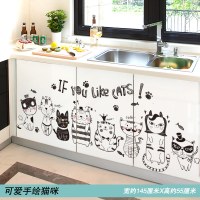 厨房柜门贴纸橱柜门贴纸卡通厨房贴纸柜墙壁贴画板柜子翻新防油自粘灶台面装饰瓷砖贴 可爱手绘猫咪 特大