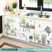 厨房柜门贴纸橱柜门贴纸厨房柜冰箱橱柜子翻新改造装饰可爱卡通贴画瓷砖防水贴纸小图案 手绘北欧风盆栽【可移除无残留】 特大