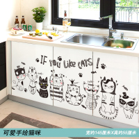 厨房柜门贴纸橱柜门贴纸创意厨房冰箱贴橱柜装饰贴纸柜防油家具翻新自粘墙贴画柜子瓷砖 13可爱手绘猫咪 特大