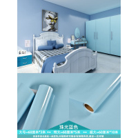 家具翻新贴纸衣柜橱柜子门贴纸蓝色10米墙纸自粘壁纸卧室温馨背景墙壁衣柜子桌面家具翻新墙贴纸 珠光蓝色 大