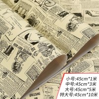 家具翻新贴纸衣柜橱柜子门贴纸墙纸自粘卧室壁纸自粘温馨家具翻新防水贴纸大学生宿舍装饰墙贴画 怀旧报纸 特大