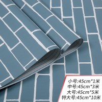 家具翻新贴纸衣柜橱柜子门贴纸墙纸自粘卧室壁纸自粘温馨家具翻新防水贴纸大学生宿舍装饰墙贴画 蓝色砖纹 中