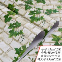 家具翻新贴纸衣柜橱柜子门贴纸墙纸自粘卧室壁纸自粘温馨家具翻新防水贴纸大学生宿舍装饰墙贴画 绿砖 特大