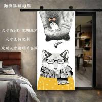 橱柜门贴纸贴自粘木翻新创意贴纸玻璃橱柜客厅卧室厨房宿舍贴画防水墙贴 颠倒狐狸与熊 大