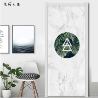 橱柜门贴纸贴自粘木翻新创意贴纸玻璃橱柜客厅卧室厨房宿舍贴画防水墙贴 浅灰色几何人生 大