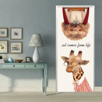 橱柜门贴纸贴自粘木翻新创意贴纸玻璃橱柜客厅卧室厨房宿舍贴画防水墙贴 杏色小刺猬与鹿先生 大