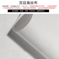 直播背景墙北欧电视背景墙壁纸立体壁画现代简约卧室影视墙纸客厅8D浮墙布 宫廷蚕丝布/平方米 仅墙纸