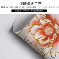 直播背景墙北欧电视背景墙壁纸立体壁画现代简约卧室影视墙纸客厅8D浮墙布 浮雕鎏金工艺/平方米 仅墙纸