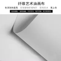 直播背景墙北欧电视背景墙壁纸立体壁画现代简约卧室影视墙纸客厅8D浮墙布 立体浮雕绒底壁画/平方米 仅墙纸