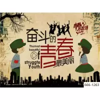 直播背景墙直播背景布拍照男女直播间主播背景装饰背景墙壁纸3d立体墙纸网红 黑色666-1263图案为准