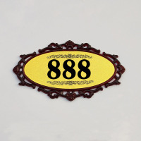 门牌号中式复古牌号定制酒店餐厅VIP包厢牌KTV院包间数字房间号 888 27x15cm