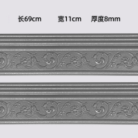 自粘3d立体墙贴腰线装饰条封边条自粘踢脚线3d立体墙贴腰线电视背景墙边框装饰条封边条地脚 银色升级版德乙龍升级款2条 大