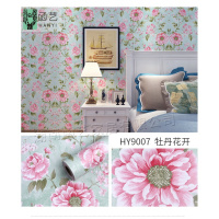 家具翻新贴纸衣柜橱柜子门贴纸PVC自粘墙纸 田园欧式 卧室宿舍寝室墙壁纸 家具书桌翻新衣柜 天蓝色牡丹花开-10米 超大