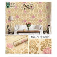 家具翻新贴纸衣柜橱柜子门贴纸PVC自粘墙纸 田园欧式 卧室宿舍寝室墙壁纸 家具书桌翻新衣柜 浅棕色金底芙蓉-10米 超大