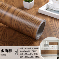 家具翻新贴纸衣柜橱柜子门贴纸波音软片防水自粘墙纸贴旧家具衣柜子书桌翻新贴纸木纹贴纸仿木 水曲柳木 超大