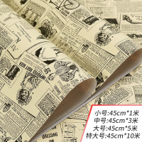 家具翻新贴纸衣柜橱柜子门贴纸墙纸自粘卧室壁纸自粘温馨家具翻新防水贴纸大学生宿舍装饰墙贴画 怀旧报纸 大